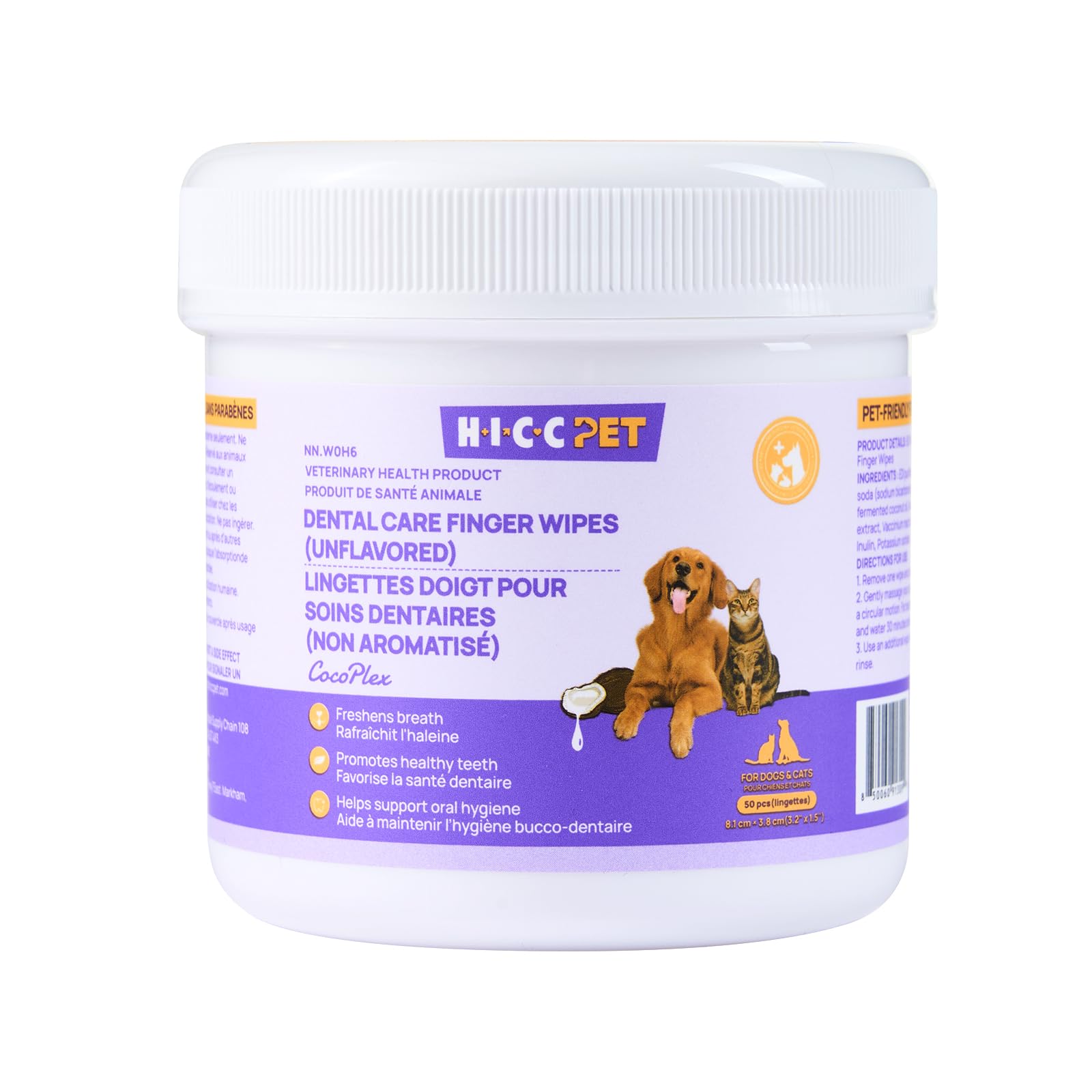 HICC Pet Teeth Cleaning Finger Wipes for Dogs & Cats, Vet-Recommended Remove Bad Breath, Plaque, Tartar Buildup, Fresh Breath Dog Tooth Brushing Kit, Dog Finger Toothbrush & Toothpaste Alternatives