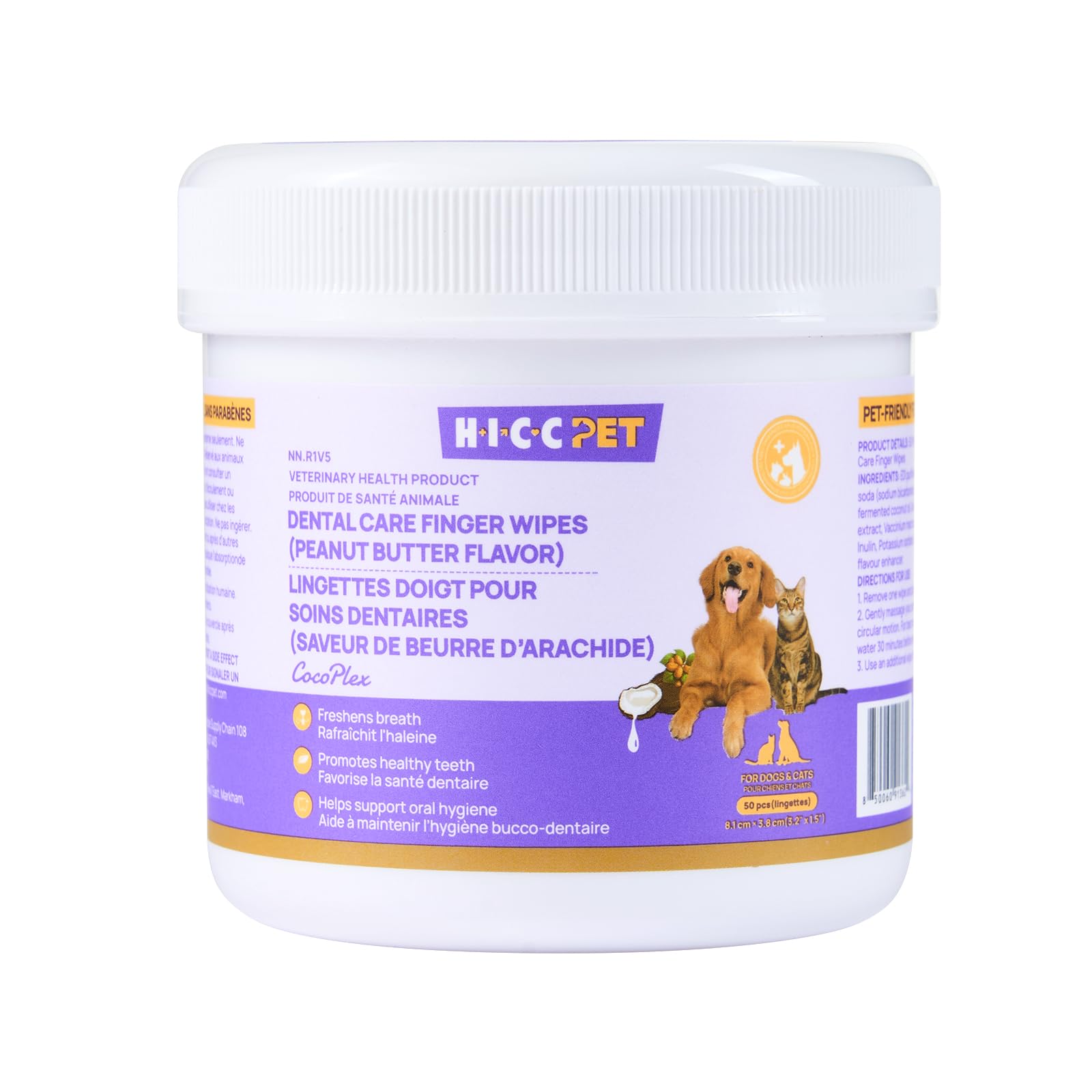 HICC Pet Teeth Cleaning Finger Wipes for Dogs & Cats, Vet-Recommended Remove Bad Breath, Plaque, Tartar Buildup, Fresh Breath Dog Tooth Brushing Kit, Dog Finger Toothbrush & Toothpaste Alternatives