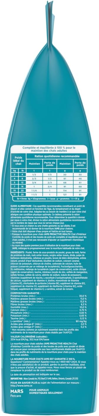 IAMS Proactive Health Indoor Weight & Hairball Care Adult Dry Cat Food – Chicken & Turkey – 3.18KG (7LB) Bag