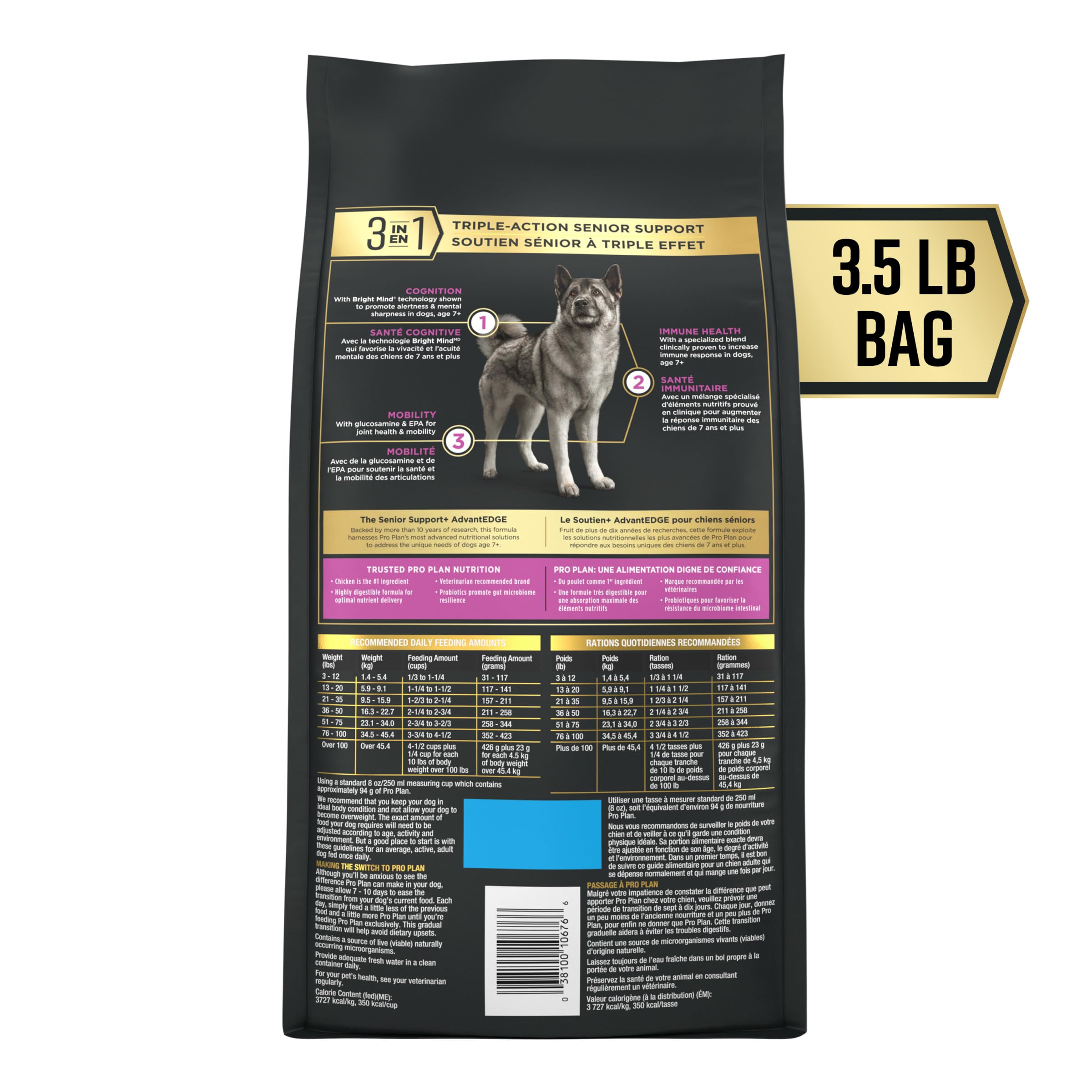 Purina Pro Plan Dry Dog Food, AdvantEDGE Senior Support+ Shredded Blend Chicken and Rice Formula - 5.44 kg Bag (1 Pack)