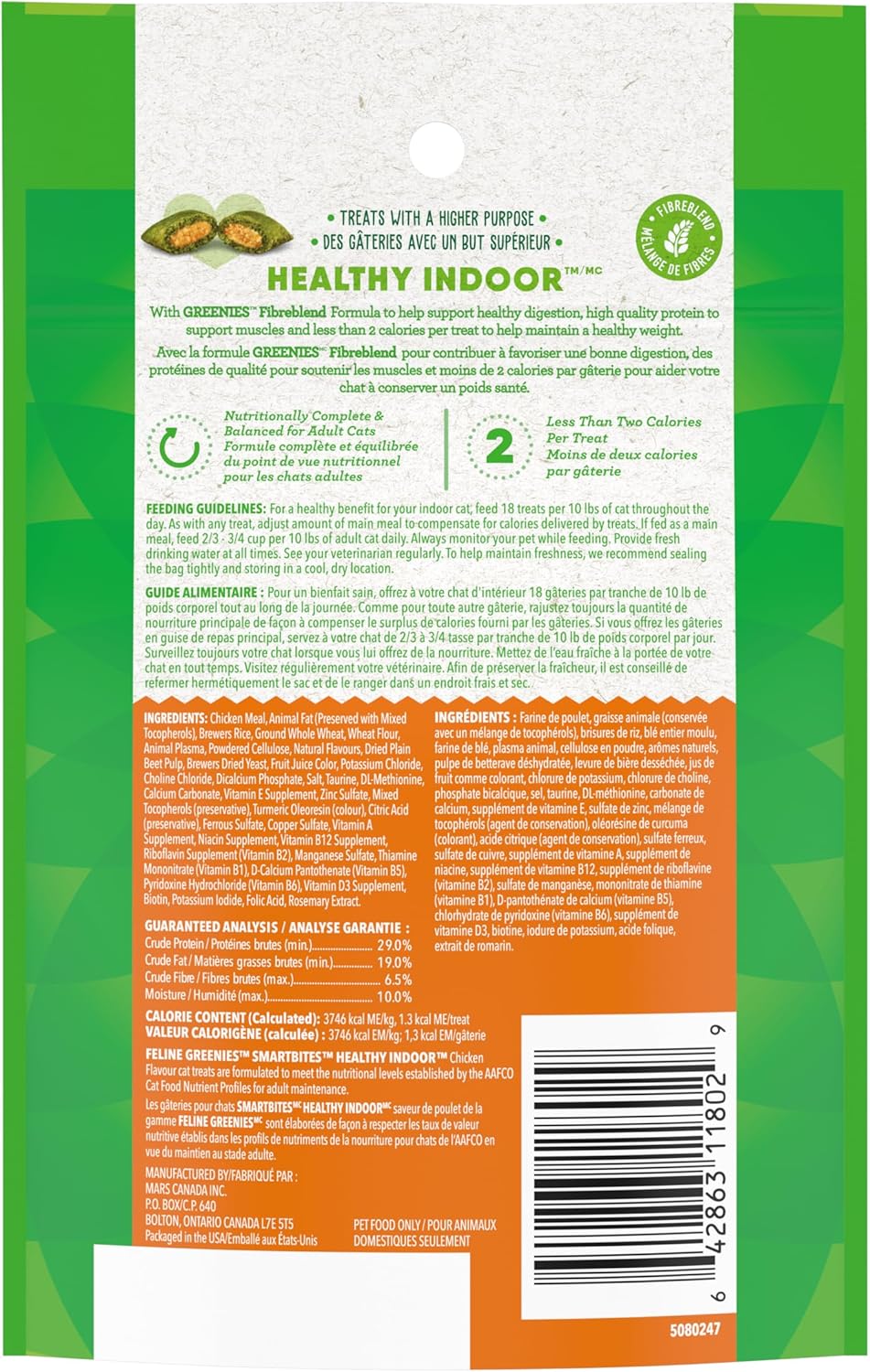 GREENIES Feline SMARTBITES Cat Treats Natural Dental Care, Chicken Flavour, 2.1oz Pouch