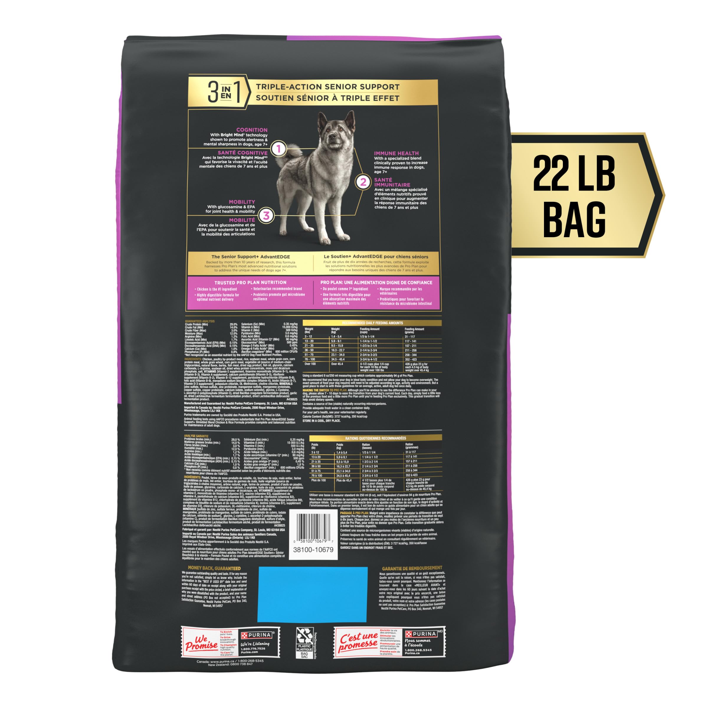 Purina Pro Plan Dry Dog Food, AdvantEDGE Senior Support+ Shredded Blend Chicken and Rice Formula - 5.44 kg Bag (1 Pack)