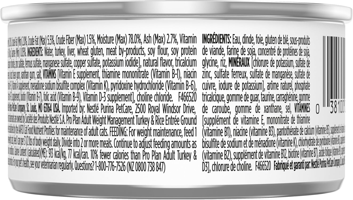 Purina Pro Plan Wet Cat Food, Focus, Adult Weight Management Turkey and Rice Entre, 3-Ounce Can, Pack of 24
