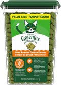 Feline Cat Treats Natural Dental Care, Oven Roasted Chicken Flavour, 9.75Oz. Tub